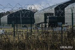 Учебный центр Елань. Екатеринбург, ангар, военный склад