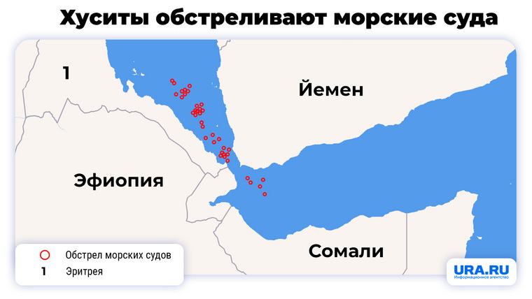 Хуситы обстреливают суда в Красном море: карта 