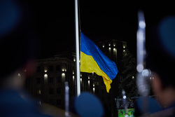 Официальный сайт президента Украины.stock Москва, флаг украины, stock