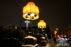 Виды Екатеринбурга, уличное искусство, абажуры тимофея ради, стрит арт, street art