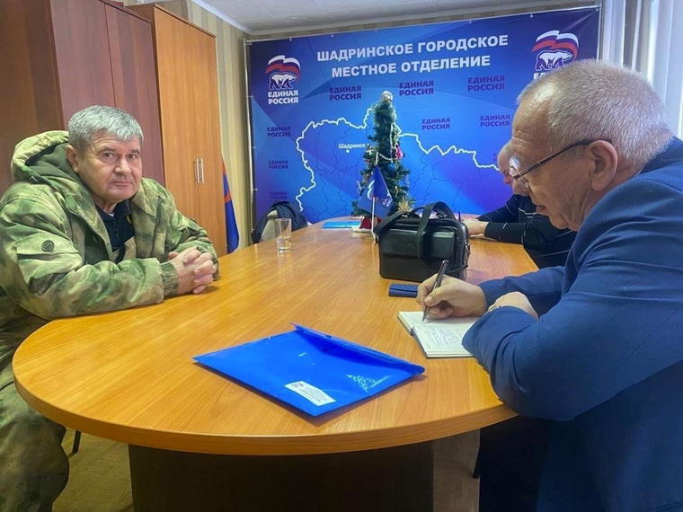 Житель Шадринска пожаловался депутату облдумы Порубову на то, что косули нуждаются в помощи