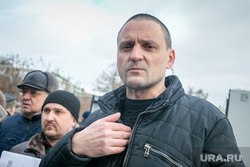 Митинг против передачи Курил Японии. Москва, удальцов сергей