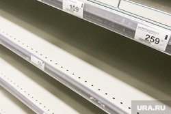 Ситуация в продуктовых магазинах. Тюмень, пустые полки, полки магазина, нет сахара, сахар закончился