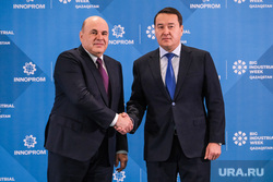 Иннопром в Астане 2023. Казахстан, мишустин михаил