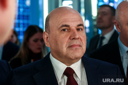 Михаил Мишустин посетил Координационный центр на ВДНХ. Москва, мишустин михаил