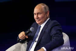 Владимир Путин на Третьей Международной олимпиаде по финансовой безопасности. Сочи, путин владимир