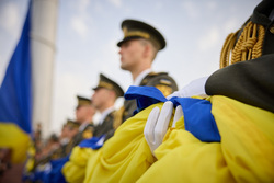 Официальный сайт президента Украины.stock Москва, украина, флаг, всу, stock