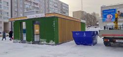 В пункты приема елок сможет обратиться любой желающий вплоть до 4 февраля