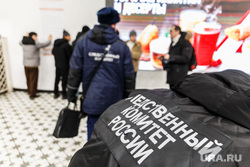 Рейд по мигрантам в ТРЦ «Гринвич». Екатеринбург, мигранты, рейд, ск рф, следственный комитет россии, следком
