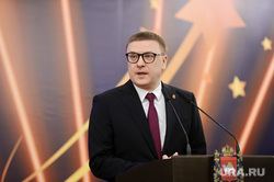 Губернаторский прием ко Дню печати. Челябинск , текслер алексей