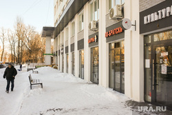 Здесь будут рестораны. Тюмень, ул республики 143 к2