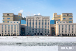 Фрунзенская набережная. Москва, министерство обороны рф