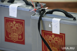 Выборы 2023. Выборы в ЕГД. Екатеринбург , ящик для голосования, топ, звездочка, выборы в гордуму, выборы в егд, выборы 2024