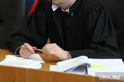 Судебное заседание по уголовному делу росгвардейцев . Курган, уголовное дело, судебное заседание, судья, суд, судебное дело