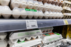 В России стабилизируются цены на яйца