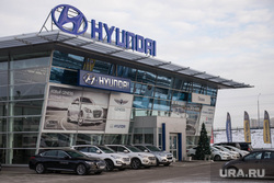 Автосалоны. Екатеринбург, автосалон, hyundai, хендай