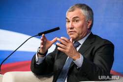 Организационное собрание фракции политической партии "Единая Россия". Москва, володин вячеслав