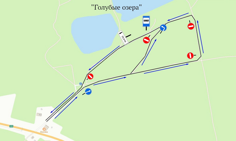 В Кургане из-за праздника Крещения изменили схему движения до Голубых озер
