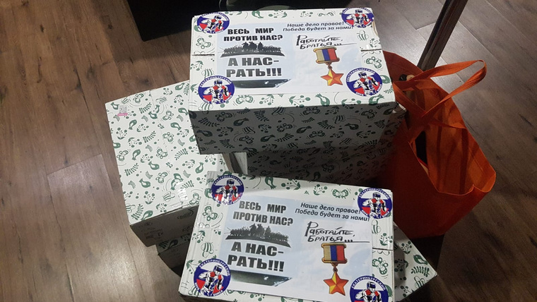 В гуманитарный груз входят инструменты, средства гигиены и даже дрова