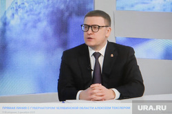 Прямая линия с Текслером. Челябинск, текслер алексей в телевизоре