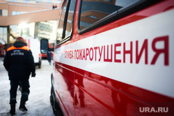 Пожарно-тактическое учение в рамках подготовки к Чемпионату мира по футболу FIFA 2018. Екатеринбург , мчс, служба пожаротушения, пожарная безопасность
