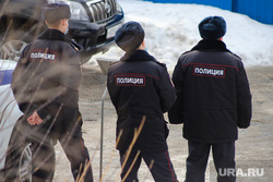 Смотр готовности ГО МЧС к весеннему паводку и лесным пожарам. Курган, снег, полиция, сотрудники полиции, наряд полиции