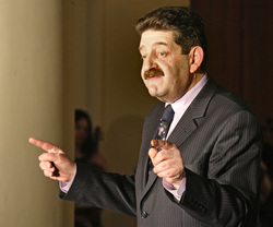 файл
