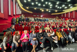 Предпремьерный показ фильма «Повелитель ветра». Челябинск , кинотеатр, зал, кинозал, зрители