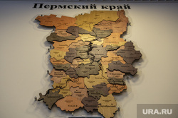 Заседание Правительства Пермского края. Пермь, карта пермского края