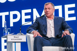 Москвский урбанистический форум. Публичное интервью М.Ш. Хуснуллина  Андрею Кондрашову. Москва, хуснуллин марат