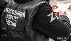 Рейд по мигрантам в ТРЦ «Гринвич». Екатеринбург, рейд, ск рф, следственный комитет россии, шеврон z, z патриотизм, следком, военный следственный отдел, розыск военнослужащих, уклонение от военной службы