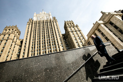 МИД России и Дом Правительства РФ. Москва, министерство иностранных дел рф, мид