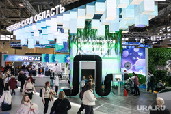 Челябинская область на выставке "Россия" на ВДНХ. Москва