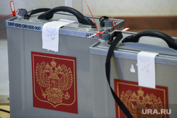 Выборы 2023. Выборы в ЕГД. Екатеринбург , ящик для голосования, выборы в гордуму