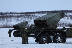 Клипарт, официальный сайт министерства обороны РФ. stock, залп, град, рсзо, stock