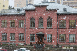 Апрельский снегопад. Екатеринбург, снег, снегопад