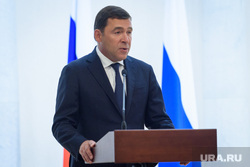 Евгений Куйвашев вручил выдающимся уральцам госнаграды. Екатеринбург, куйвашев евгений