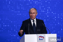 Владимир Путин на XXI съезде партии "Единая Россия". Москва, путин владимир