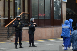 Минирование и эвакуация правительственных зданий. Челябинск, правительство челябинской области, оцепление