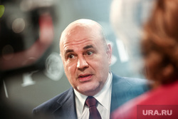 Михаил Мишустин посетил Координационный центр на ВДНХ. Москва, мишустин михаил