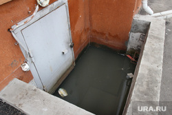 Дом по ул Чкалова 3 Курган, потоп