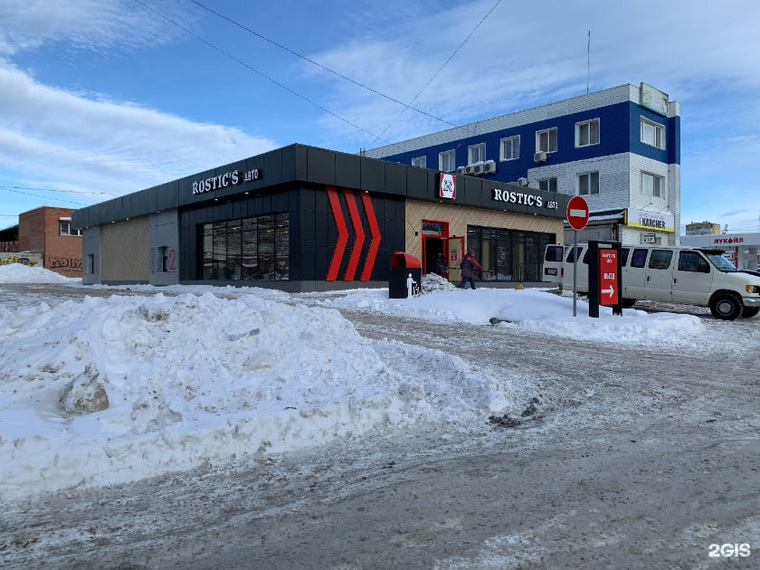 Первая точка Rostic’s открылась в Калининском районе Челябинска
