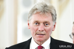 Дмитрий Песков и Сергей Лавров. Санкт-Петербург, песков дмитрий