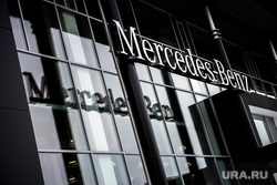 Салон «Мерседес-Бенц» в УралАвтоХаус. Екатеринбург, мерседес бенц, mercedes-benz