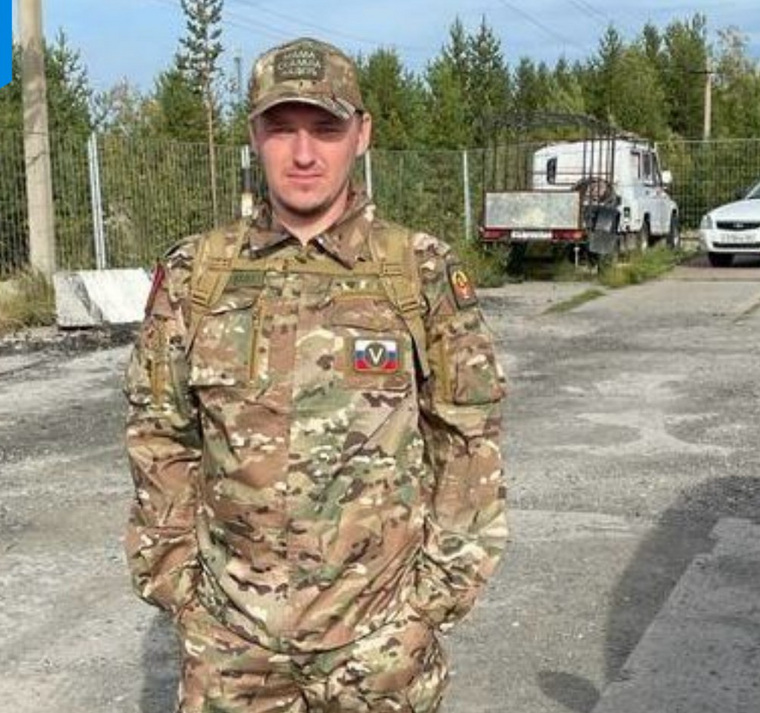Антон Мальцев погиб при выполнении боевых задач в зоне СВО