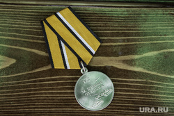 Штурмовик СВО Александр Григоренко. Пермь, медаль за боевые отличия