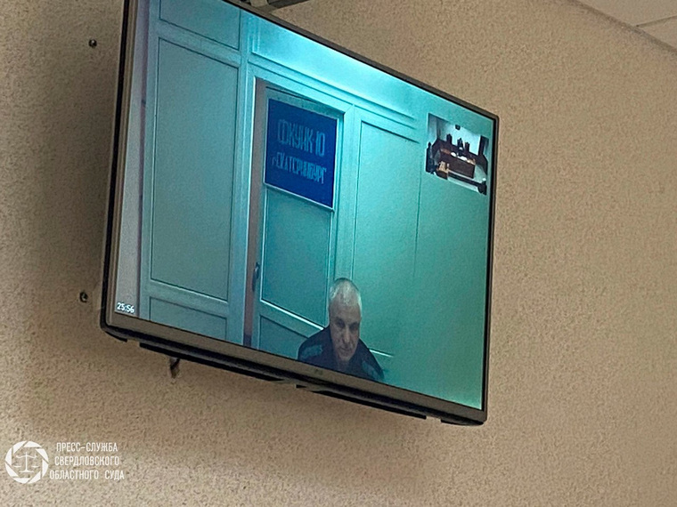 Ильдар Ахметов участвовал на заседании по ВКС