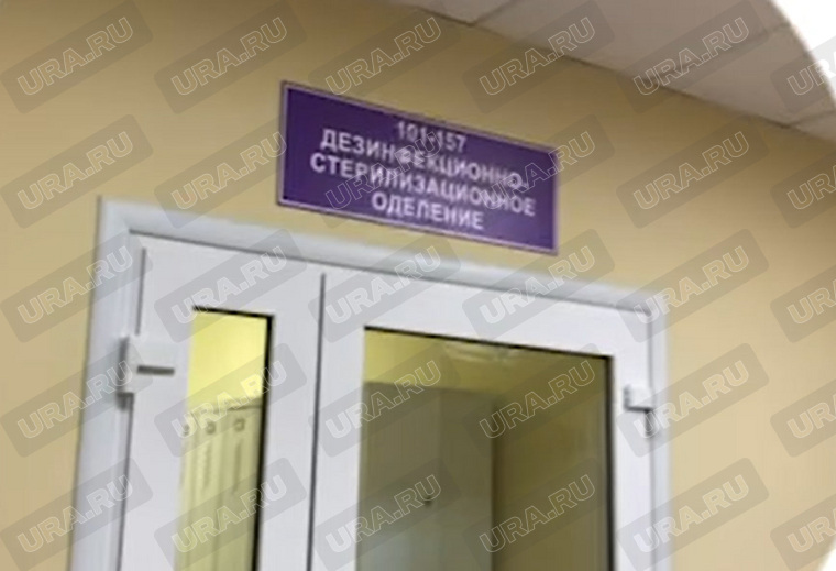 В хирургическом корпусе онкодиспансера установили таблички с ошибками