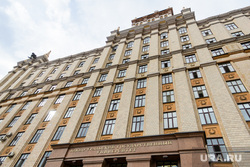 День студента в ЮУрГУ. Челябинск , юургу