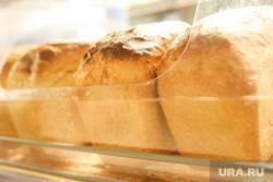 Продукты. Тюмень, хлеб, булка хлеба